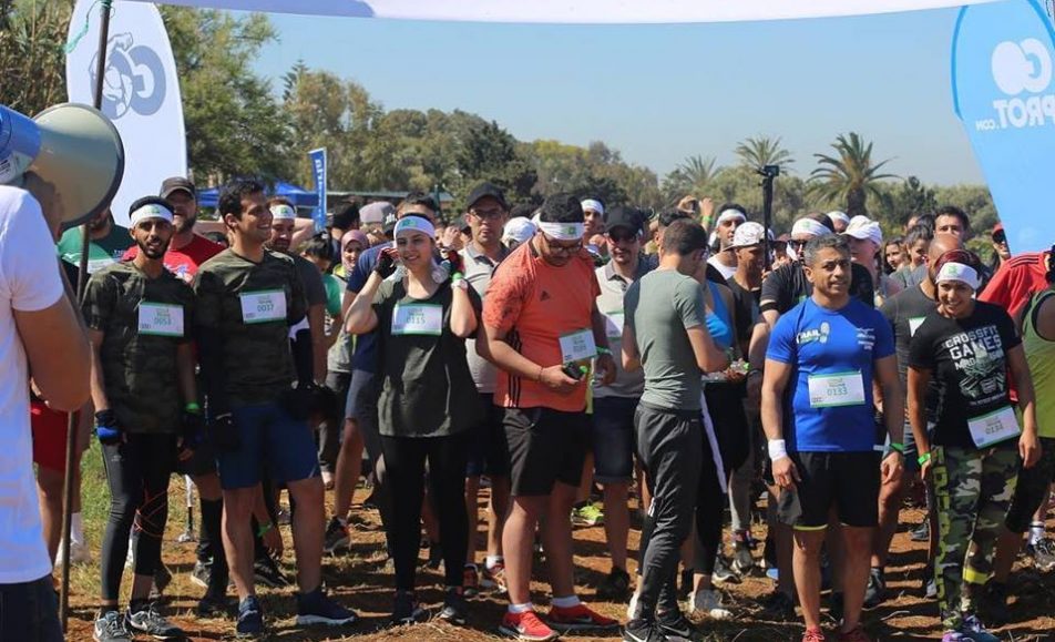 Green Challenge Maroc