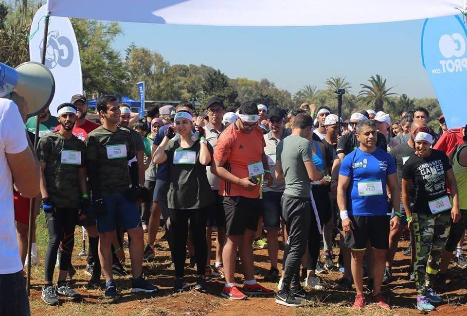 Green Challenge Maroc